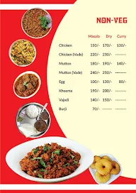 Gomantak menu 5