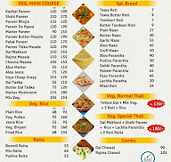 Hukam Ji Rasoi menu 1