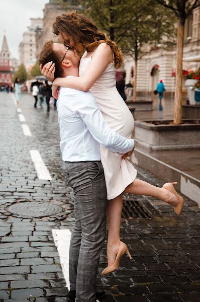 Fotografer pernikahan Alena Kormschikova (kormschikova). Foto tanggal 24 Juli 2020