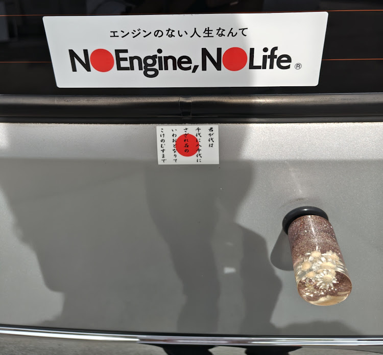 キャリイトラックの1年点検無事完了♪・エンジンのない人生なんて・フライドチキンの皮だけ弁当。・全国トラック革命団体CRYSTAL・🇯🇵翔🇯🇵に関するカスタム事例の投稿画像6枚目