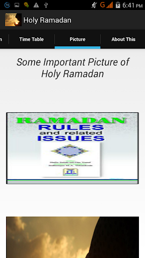 免費下載社交APP|Holy Ramadan app開箱文|APP開箱王