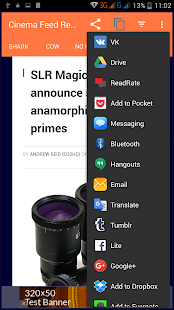 Cinema Feed Reader(圖3)-速報App