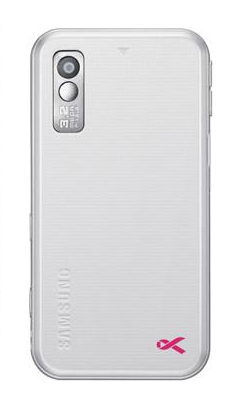 samsung-star-s5233w-white-3.jpg