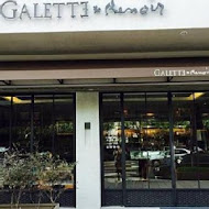 葛樂蒂咖啡館Galette