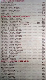 Vikas Restaurant & Bar menu 4