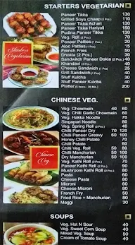 Pandey Ji menu 1