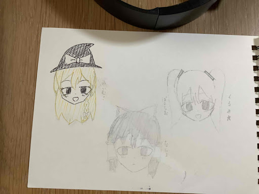 画像
