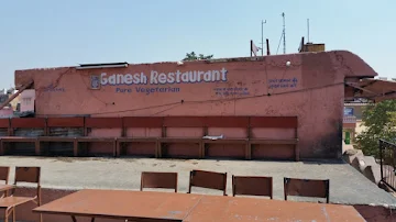 Ganesh Restaurant photo 