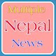 Download Multiple Nepal News For PC Windows and Mac 1.0