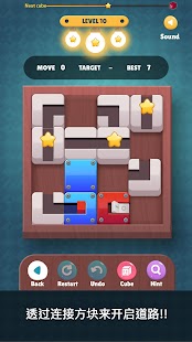 Light Puzzle 1.0 APK + Mod (Uang yang tidak terbatas) untuk android