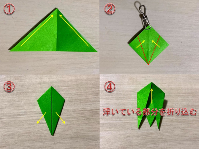最高のコレクション 折り紙 竹 折り紙 竹の折り方 Karepebright