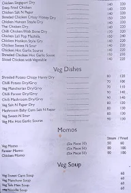 China Hot Pot menu 6