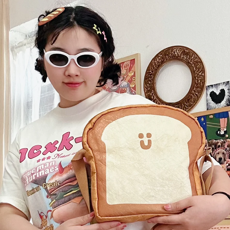 Sac bandoulière Lovely Kraft Toast avec grande capacité, idéal pour transporter vos essentiels avec style et confort au quotidien.