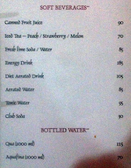 Indijoe Gurgaon menu 5