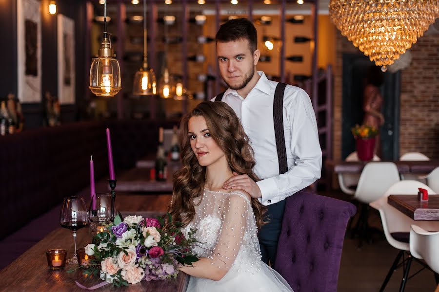 Wedding photographer Vera Galimova (galimova). Photo of 7 April 2018