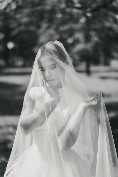 Fotograful de nuntă Elena Rastegaeva (elenarastegaeva). Fotografia din 31 martie 2020