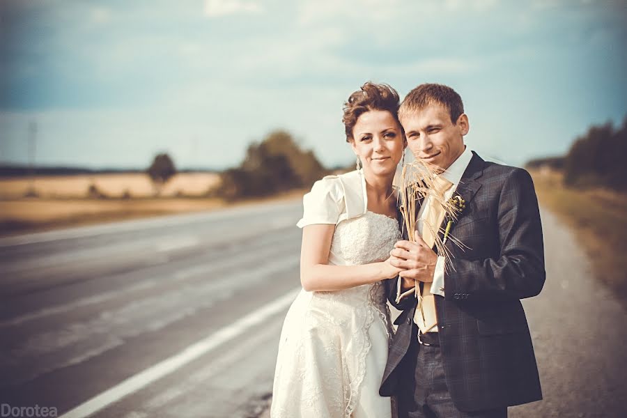 Svatební fotograf Darya Bulavina (dorotea). Fotografie z 28.dubna 2015