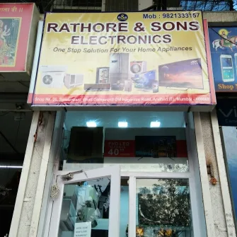 Rathore And Sons Electronics photo 