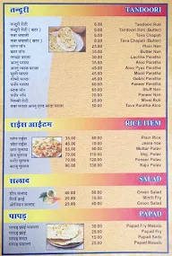 Bani Thani Bhojanalya menu 8