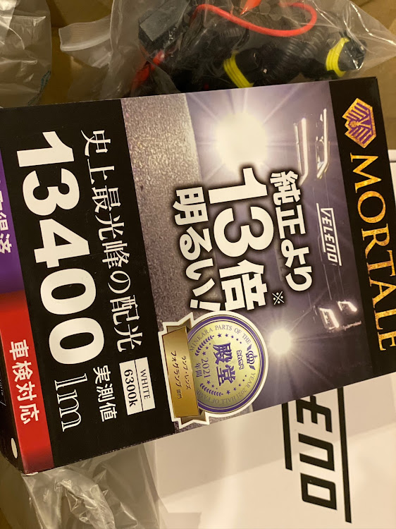 ランドクルーザープラドのベレーノ・ランクルプラド150系後期・70ランクル・光り物にこだわる・DIYに関するカスタム事例の投稿画像3枚目