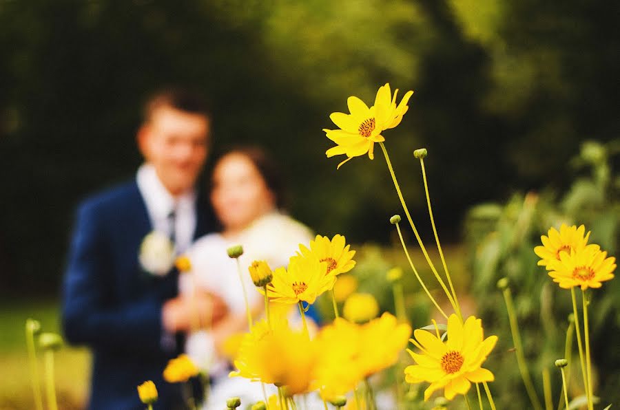 Wedding photographer Nazar Cizh (tsizh). Photo of 7 August 2016