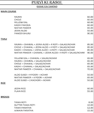 Purvi Kii Rasoi menu 2