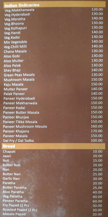 Akash Family Restaurant menu 