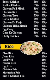 Bhai Chara Food Corner menu 8