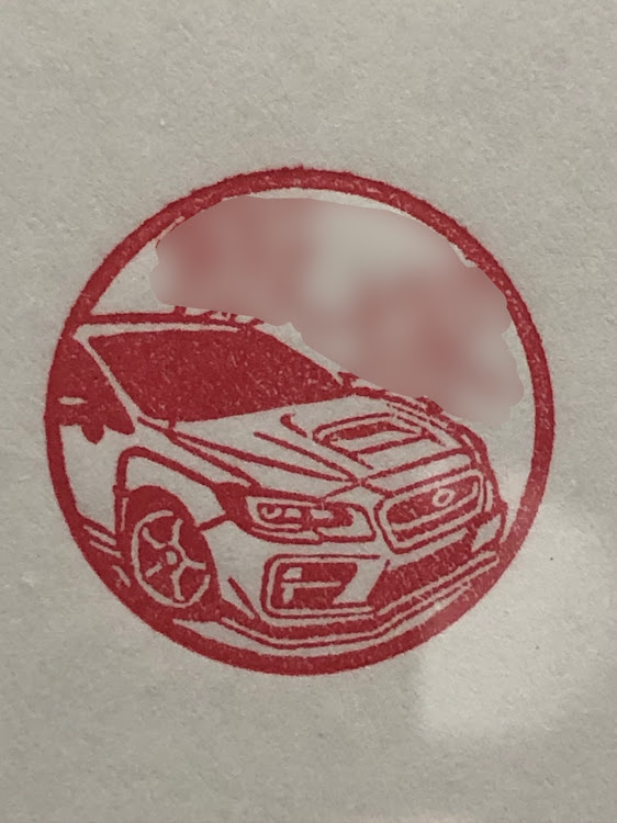WRX STIの小野印房・印鑑・リベラルに関するカスタム事例の投稿画像2枚目