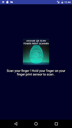 Aadhaar QR-Finger Print Scanerのおすすめ画像4