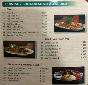 Sera Mey Restaurant menu 