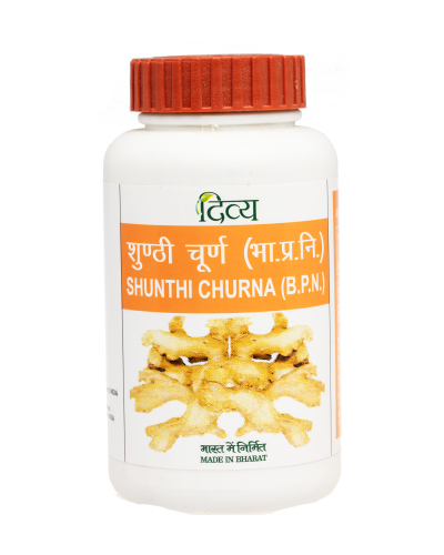 Patanjali Divya Shunthi Churna - 100 gm