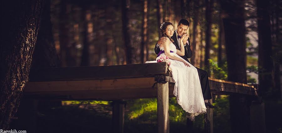 Wedding photographer Andrey Raevskikh (raevskih). Photo of 16 June 2013