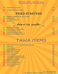 Ghram Dhram menu 7