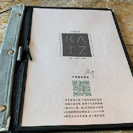 KATZ 卡司韓藝料理(大魯閣新時代店)