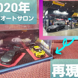 フェアレディZ Z33