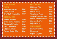 Parampara menu 3