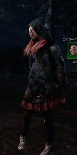 Dbd リージョンの立ち回り解説と固有パーク一覧 Dead By Daylight 神ゲー攻略