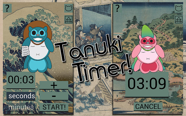 Tanuki Timer chrome extension