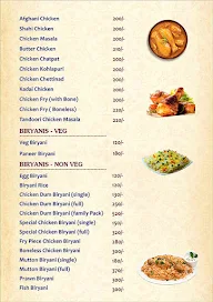 Southern Spicy menu 6