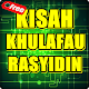 Download Biografi Khulafaur Rasyidin For PC Windows and Mac 1.0