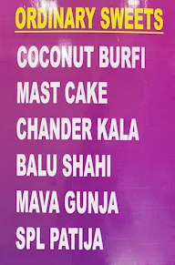 Mohan Sweet Center menu 1