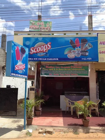 Sudha's Ice Cream Parlour photo 