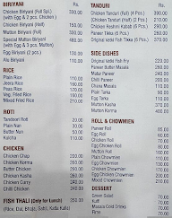 Dada Boudi Restaurant Kalighat menu 1