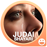 Judai Shayari Apk