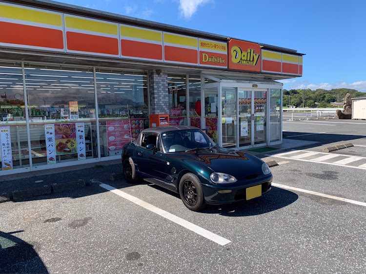 カプチーノのDailyチャレンジ🥪・コルトラリーアートバージョンR・プレオRS・療養中のお散歩・秋の気配に関するカスタム事例の投稿画像1枚目