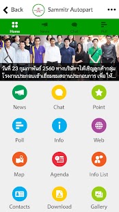 Sammitr Autopart - náhled