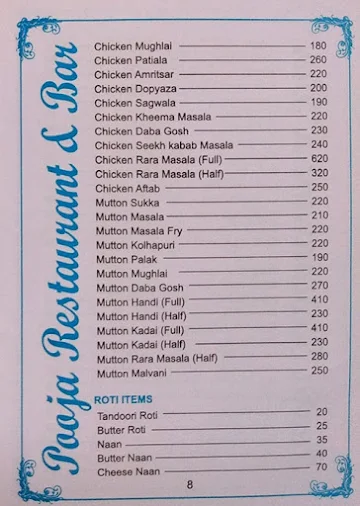 Pooja Restaurant menu 