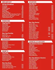 Noida Food Factory menu 1