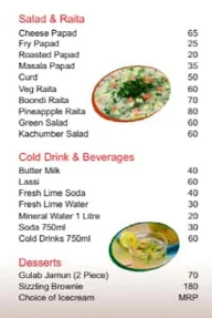 Manish Family Restaurant menu 6